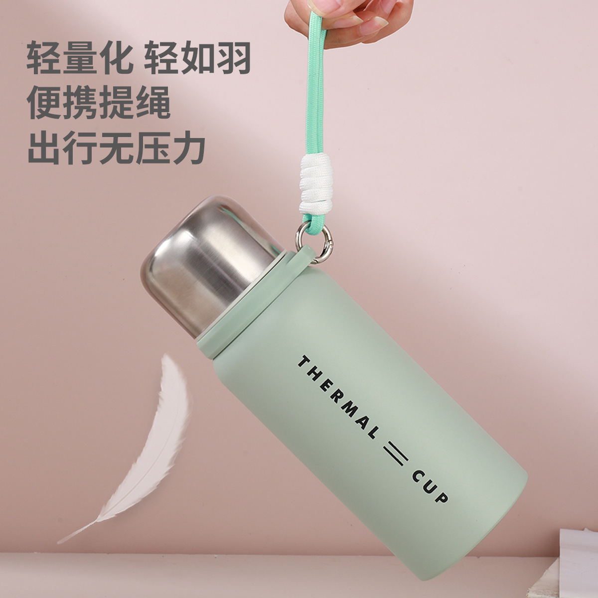 Customized 316 stainless steel bouncing insulated cups, portable double drinking cups, car one-button lid opening and rope lifting water bottles wholesale full figure