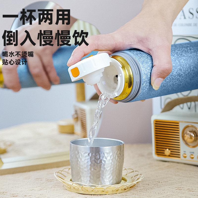High appearance level, double-layer insulated cup with pure titanium coating, simple household tea and water separation, high-end tea cup set with gift box Application Scenario