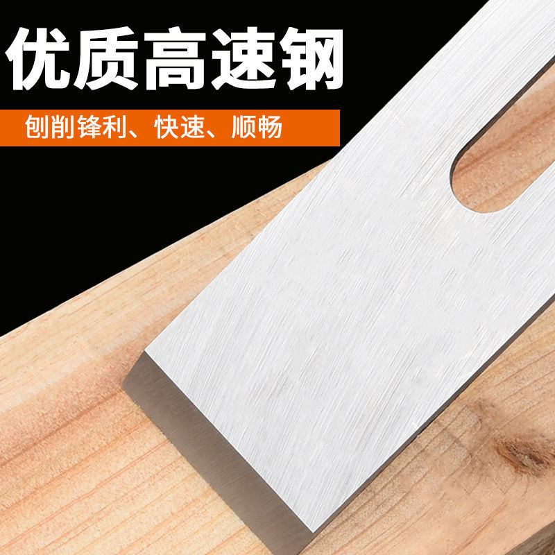 Planer knife, woodworking electric planer blade, woodworking planer, corner press planer, high-speed steel planer edge, spiral blade, planer, plane Specification drawing