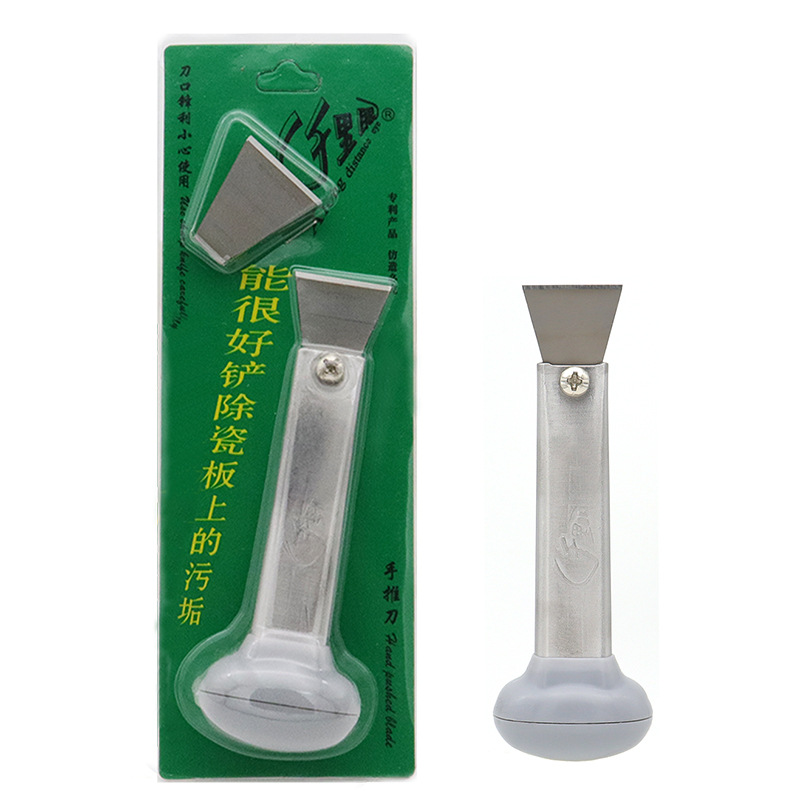 Qianliyan 201 hand-pushed knife for leather cutting and cutting, DIY leather tool, stainless steel with 5 blades Item Picture