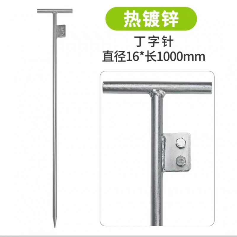 Grounding wire rod, grounding lightning protection, grounding electrode, grounding, galvanized grounding lightning protection project, lightning rod, household Lede strain undefined