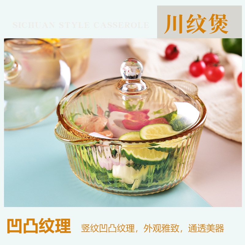 Tea-colored glass bowl with lid, European-style household double-ear glass bowl with lid, instant noodle bowl, salad noodle bowl, crystal pot full figure