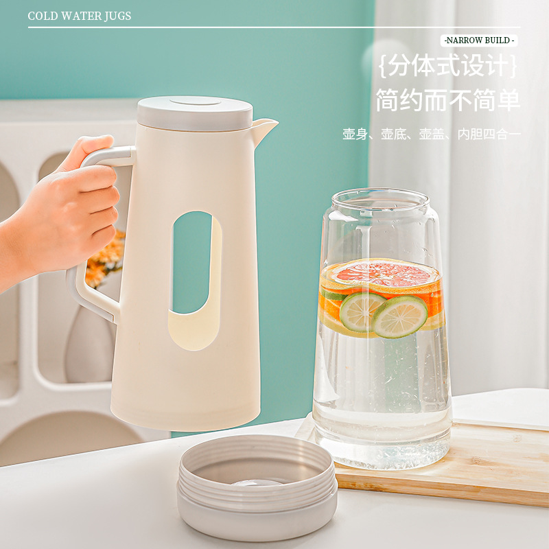 The new glass cold water bottle features a split design. It is a large-capacity household cold water bottle for portable water storage and drinking, and is suitable for cross-border use full figure