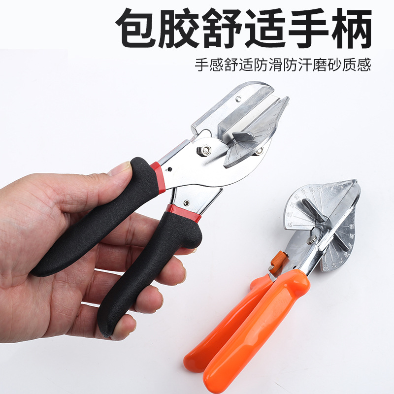 Xindun Electrician's wire trough scissors are used to cut multi-functional clips at a 45-degree Angle, helping carpenters cut 90-degree folding pliers Application Scenario