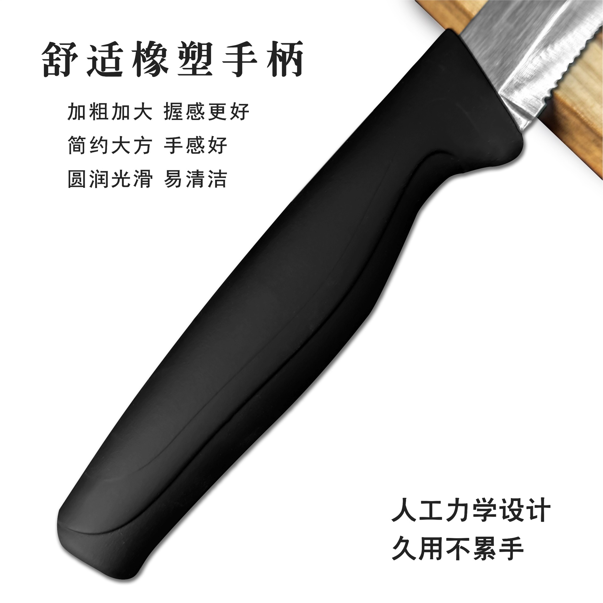 Manufacturer's stainless steel sharp serrated Western-style knife, restaurant and hotel tableware, household steak knife set, Western-style steak knife Application Scenario