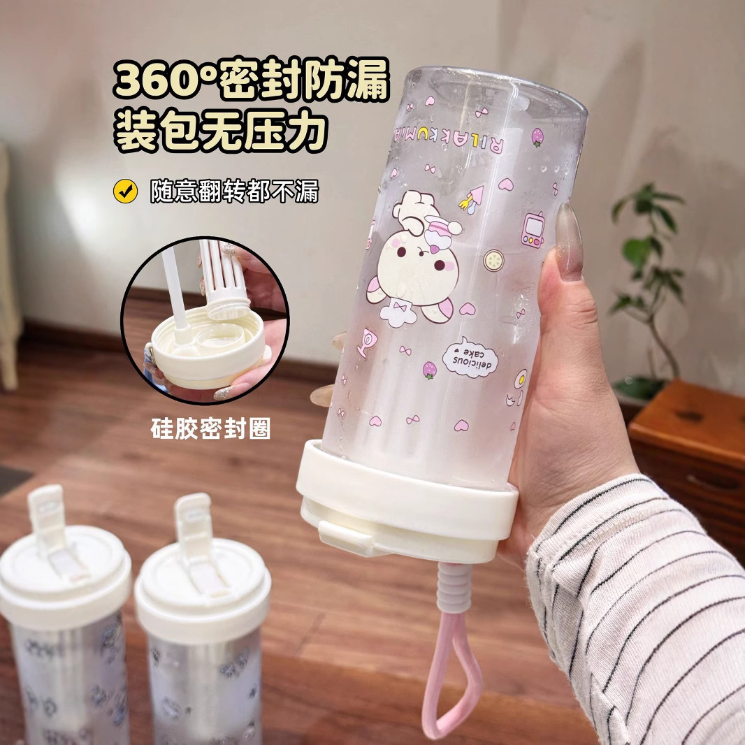 High-temperature resistant, shockproof, simple and sporty water cup, ins, high appearance level water cup, cheap, with hand-held tea strator and straw cup details Picture