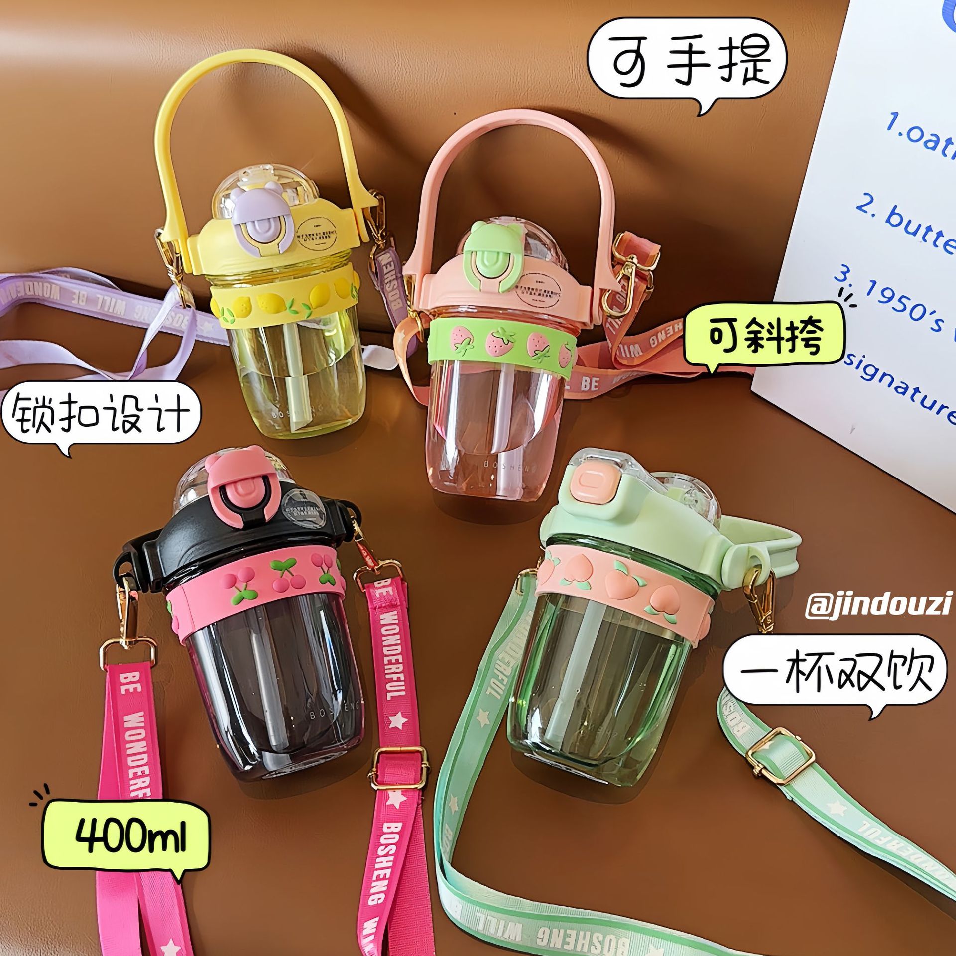 Fresh hand-held plastic cups with high appearance standards, student double-drinking straw cups, girls' fashionable and cute portable water cups wholesale details Picture