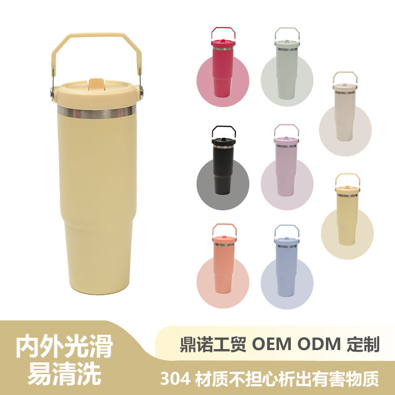 Cross-border large-capacity 304 vacuum stainless steel insulated cup, portable handle, 30oz ice cup, student cup full figure