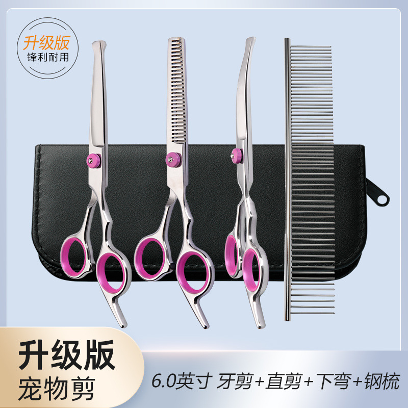 6.0 Pet Grooming scissors, teeth shears, flat shears, pet grooming shears, pet curved shears, dog and cat grooming tool sets undefined