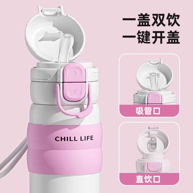 Wholesale of 2024 new model insulated cups, large-capacity women's water cups with straws, 316 stainless steel, high appearance level double-drinking cups details Picture