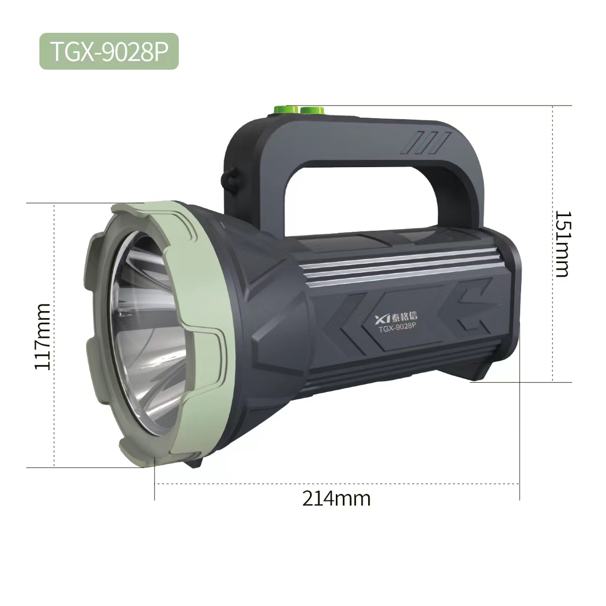 泰格信户外野营强光探照灯TGX-9028P信号灯救生灯产品图