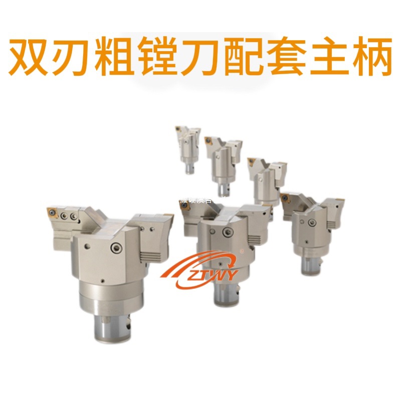 Mitsubishi CBN blade BC8110/NP-CNGA120402FS2/NP-CNGA120404FS4 Chip breaking groove CBN Application Scenario