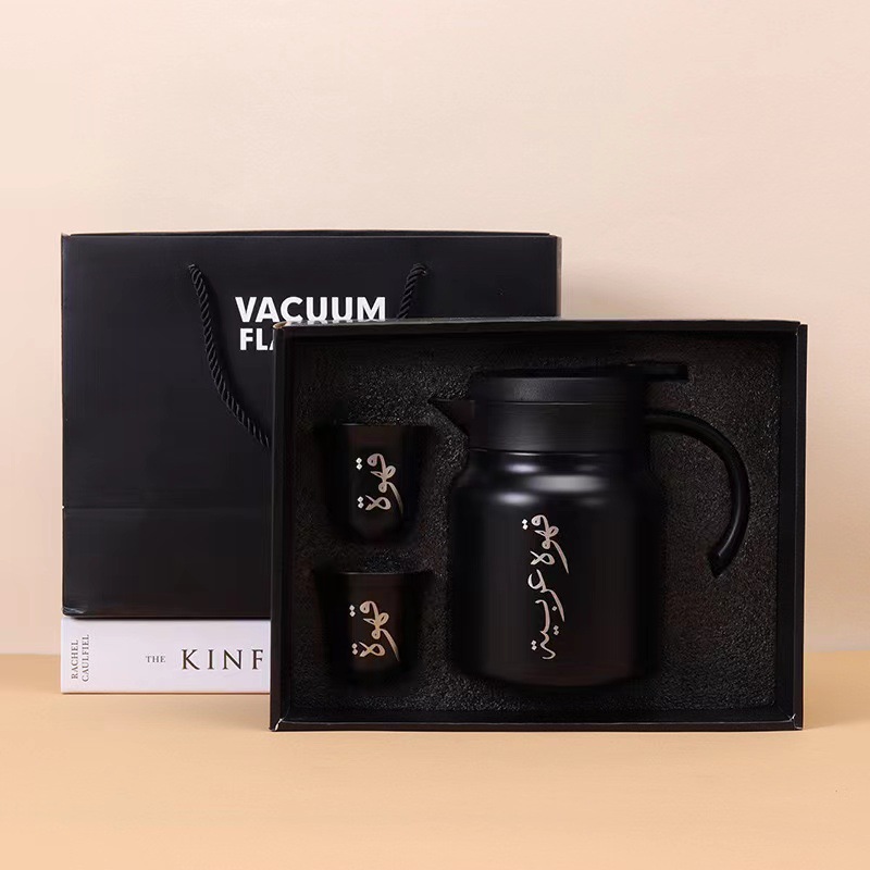 Wholesale of cross-border Middle East Arab steaming pot stainless steel three-piece set, large-capacity vacuum insulated cup set gift box Specification drawing