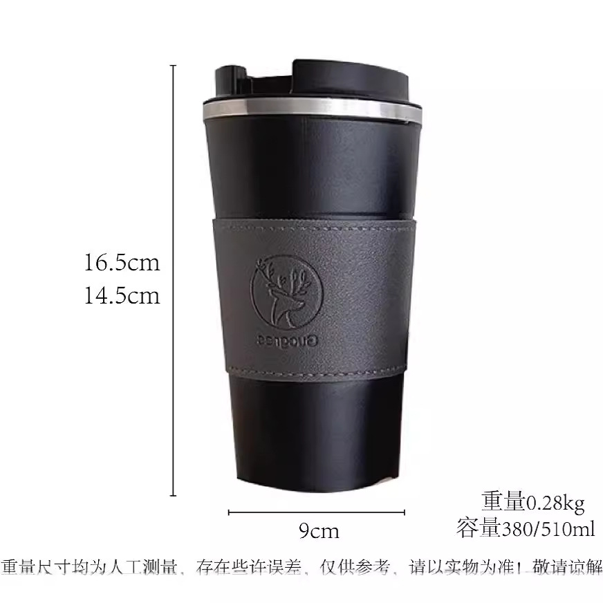 Office coffee cup, women's heat-resistant portable water cup, home simple cup, high appearance level, intelligent temperature-showing insulated cup Item Picture
