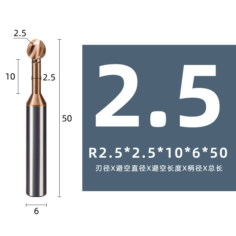 Original production of lollipop ball end mills, tungsten steel alloy ball cutters, and CNC ball end tools for coated steel undefined