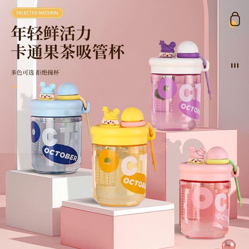 The 2024 Internet celebrity high-appearancelevel cute figurine Bobo cup with tea compartment, double-drinking straw cup, high-temperature resistant and anti-drop water cup details Picture