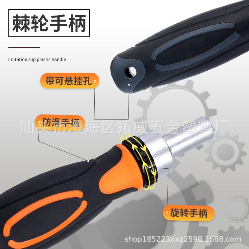 42-in-1 multi-functional household ratchet screwdriver set, large ratchet combination tool, household maintenance tool set details Picture
