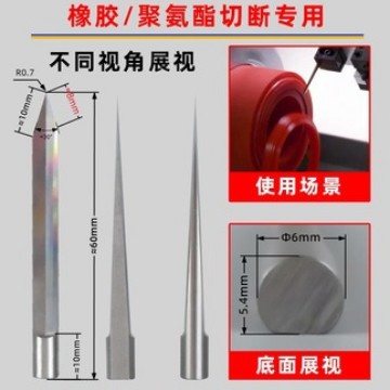 【 Cutting 】 CNC ground rubber polyurethane sealing ring cutting special single unit full figure