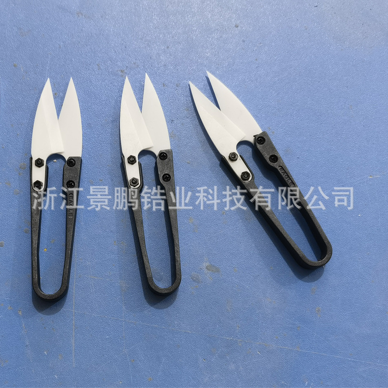 Factory direct sales: Sharp, durable, insulating ceramic wire shears, electronic mobile phone repair, non-conductive tools full figure