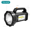 TGX-K5P outdoor camping high-intensity searchlight and life-saving signal light from Tegxin details Picture
