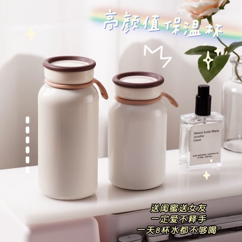 Japanese-style simple insulated cup, travel cup, portable milk cup for female students, tea-water separation kettle, coffee cup with a carrying rope details Picture