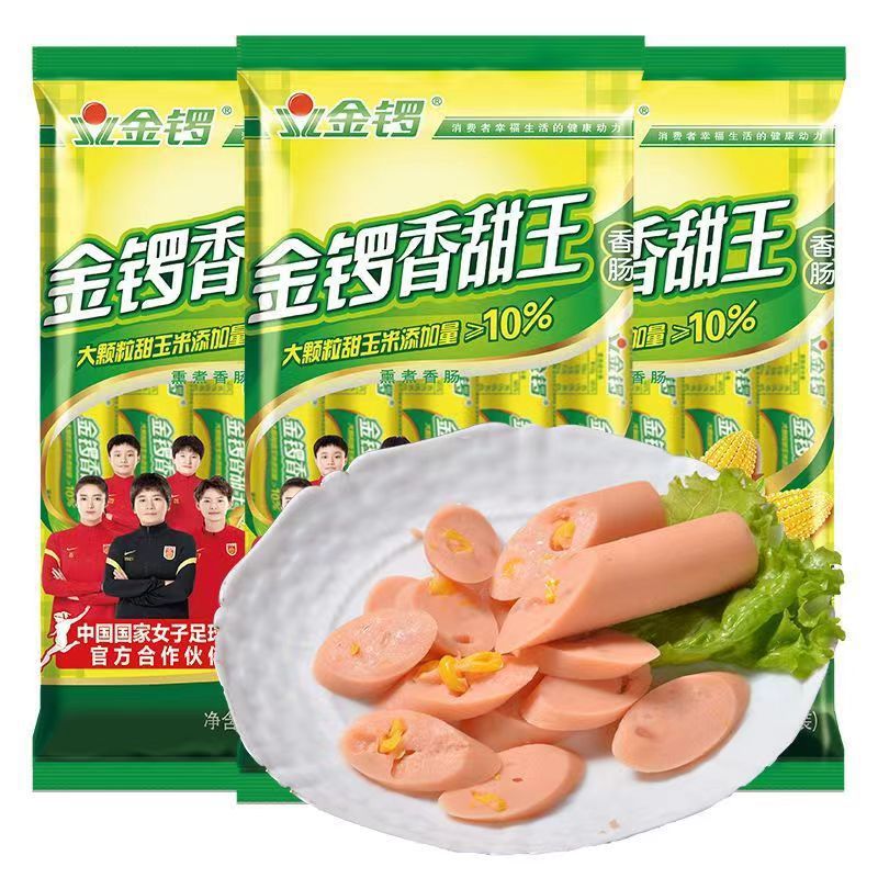 Jinluo Corn Sausage Sweet King 240g Refreshing Sweet King Ready-to-eat Sausage, Office Snack, student Instant Noodles full figure