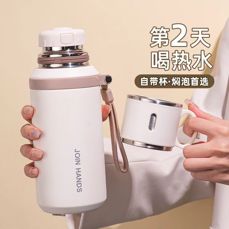 New 2024 children's insulated cup, large-capacity water cup for both men and women, high appearance level, portable 316 stainless steel insulated cup Application Scenario