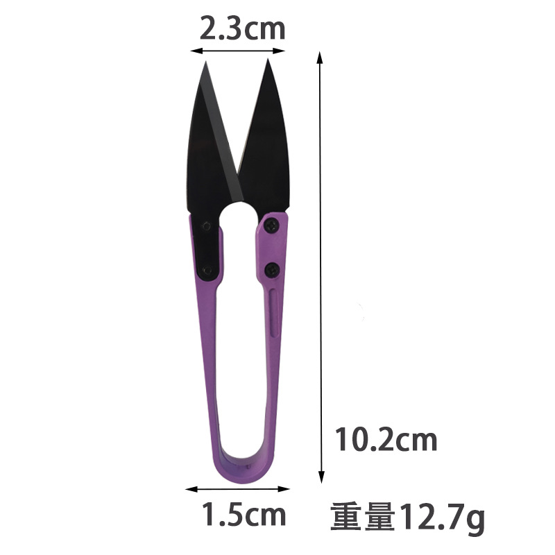 Wholesale U-shaped scissors, cross-stitch small scissors, sharp anti-rust scissors, single-handle set, U-shaped colored yarn shears for garment factories undefined