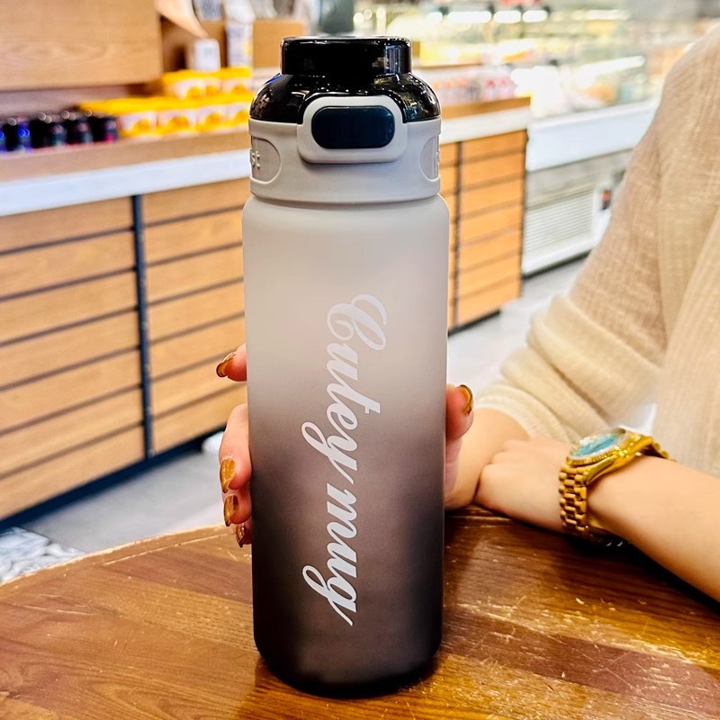 High appearance level gradient frosted water cup, outdoor portable direct drinking plastic cup, hand-held large-capacity small-mouth sports water bottle Specification drawing