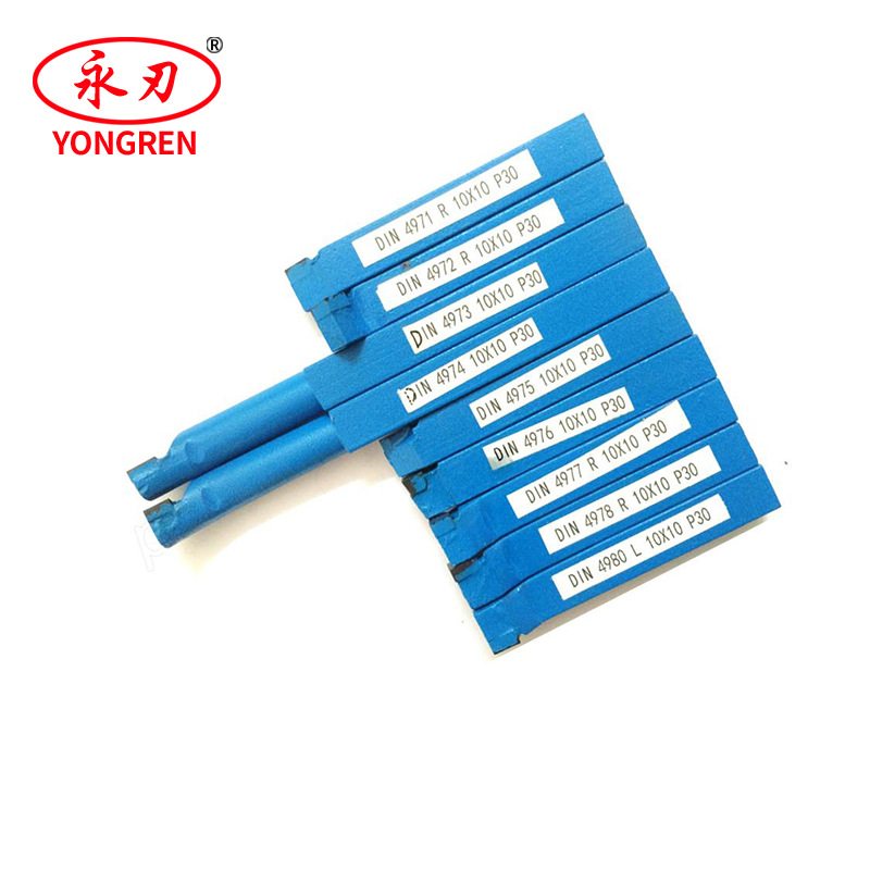 Wholesale stainless steel processing DIN standard alloy turning tools, cutting tools, blades, cutting tools, and special turning tools from the manufacturer Specification drawing