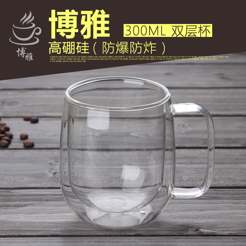 High-borosilicate double-layered glass cups with handles, transparent juice cups, milk cups, coffee cups, thickened creative large-bellied mugs Application Scenario
