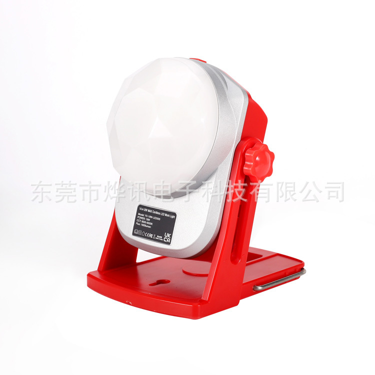 The new 18W folding octagonal lamp is suitable for Makita, Bosch, Devi Artisan, and Badmi Wochi 18V lithium batteries Specification drawing
