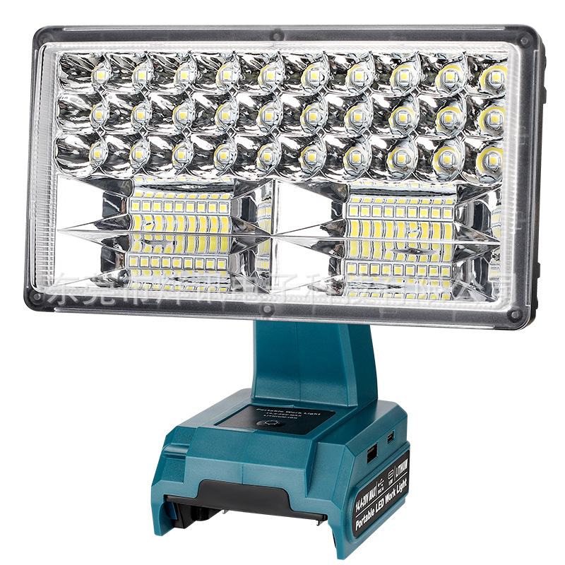 The 30W102 outdoor lighting fixture is suitable for Makita Bosch Dewei Artisan Baide Mivochi 18-20V lithium batteries Item Picture