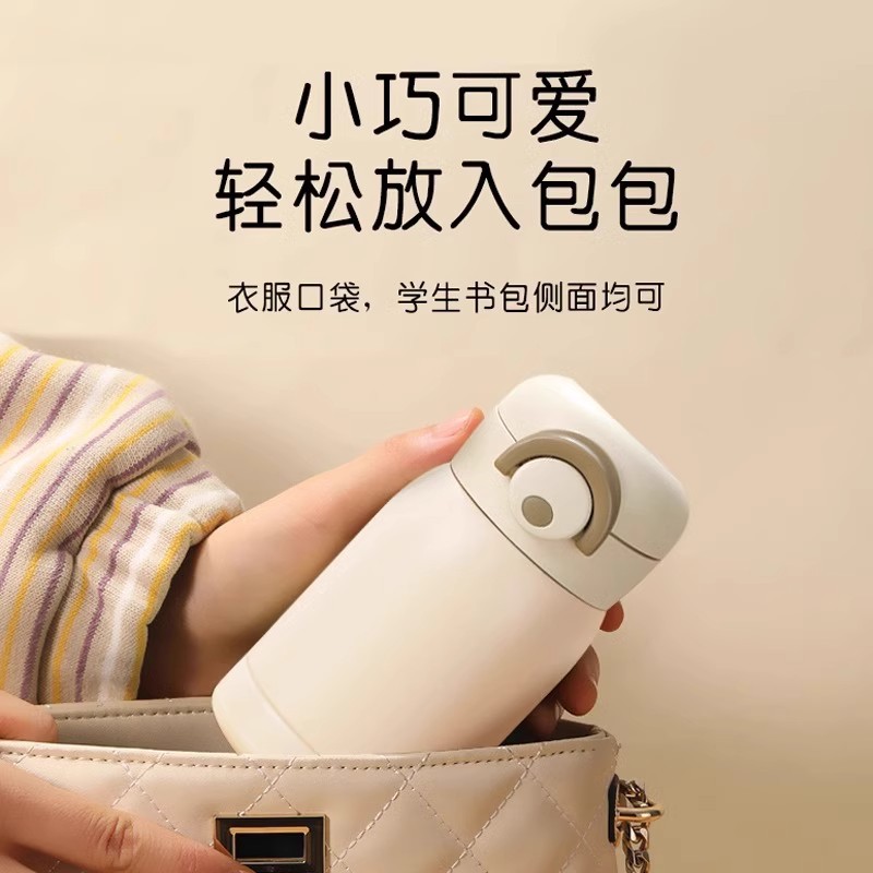 New fashionable mini bouncing pocket cup, outdoor traveling advertising gift cup, 304 stainless steel vacuum insulated cup details Picture
