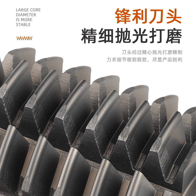 M35 is a special M3 for processing stainless steel quenching and tempering with a 20-degree super-hard cobalt-containing high-speed steel and a pre-grinding hob Application Scenario