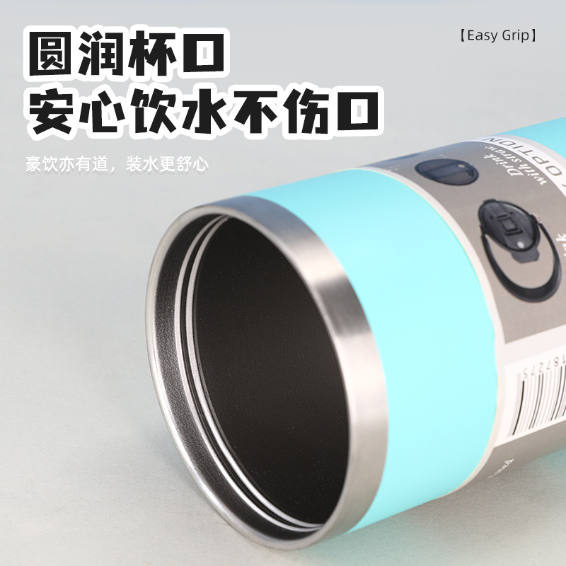 New 30oz car cup, 304 stainless steel double-layer vacuum insulated cup, straw cup, outdoor portable hand-held cup Application Scenario