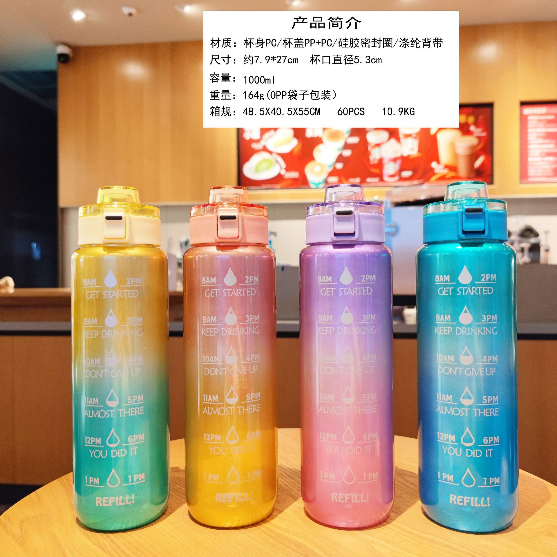 Wholesale Pearl Light fashionable plastic water cups, portable drawstring outdoor sports water bottles, student male and female direct drinking water bottles details Picture