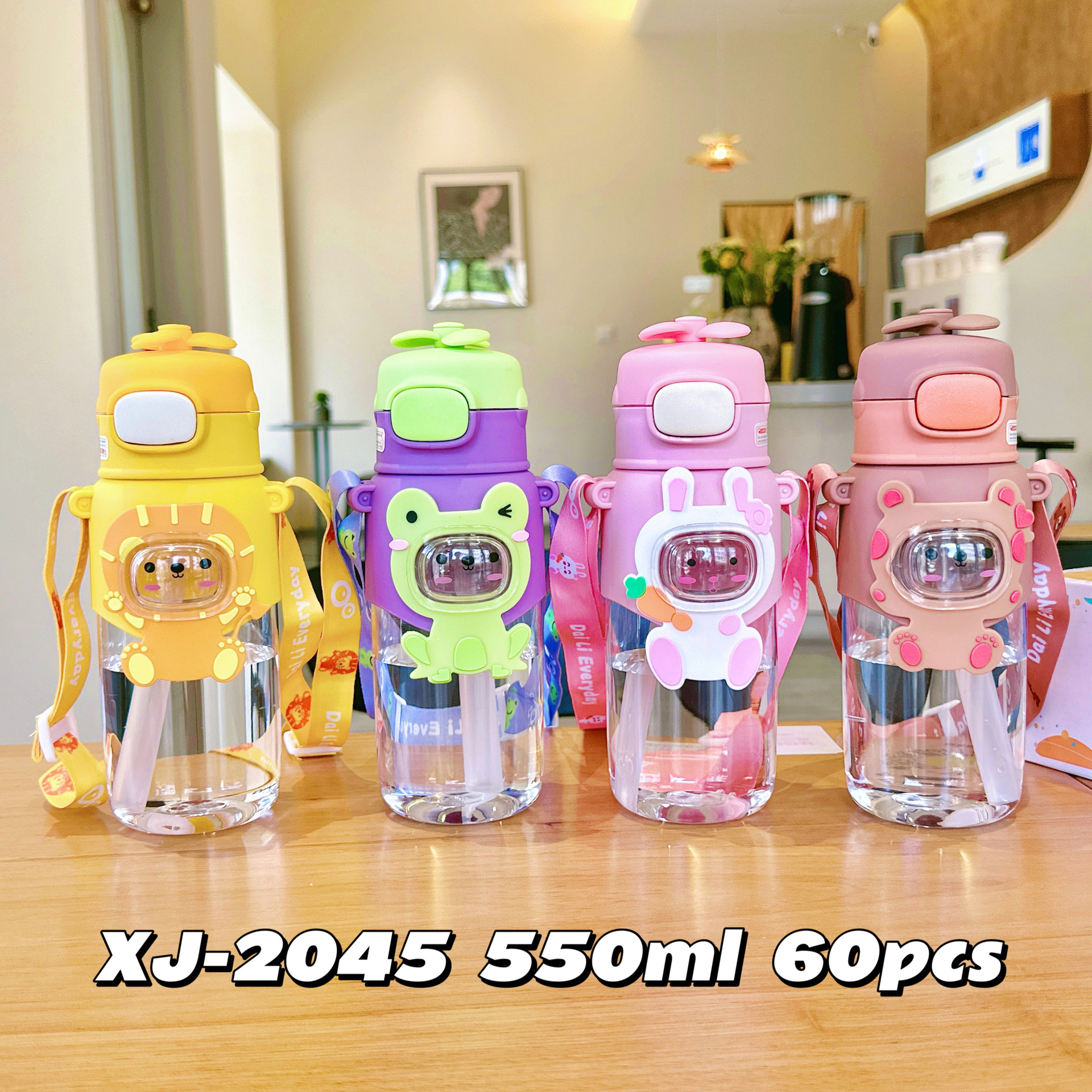New water cup, cute pet children's straw cup with straw, adorable plastic cup, hanging rope, student water cup 600ml details Picture