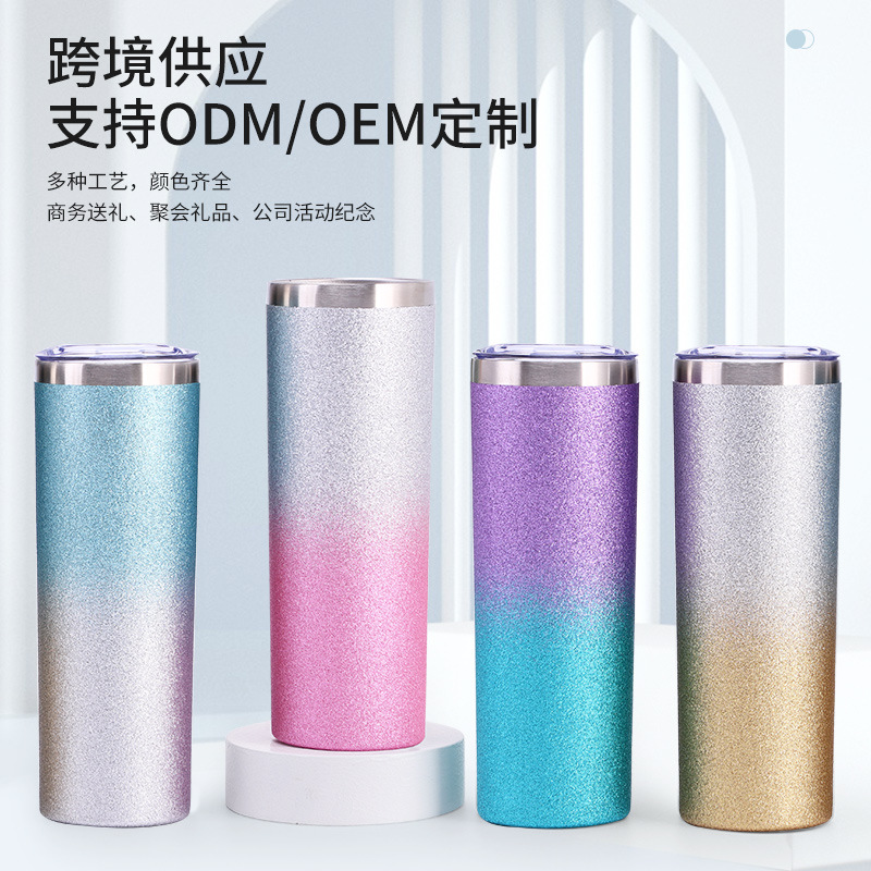 Cross-border exclusive 20oz car cup, heat-sublimated coated stainless steel vacuum straw cup, portable insulated straight cup for car Specification drawing