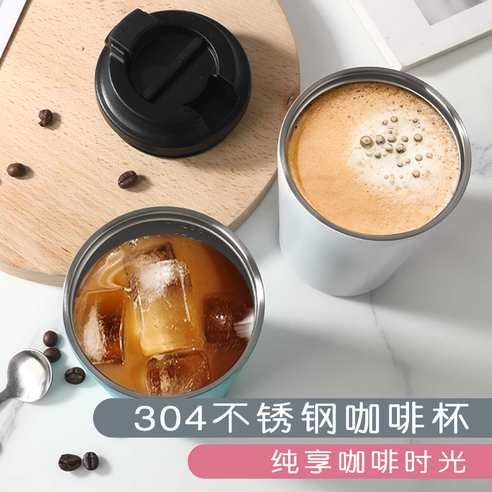 Cross-border 304 stainless steel coffee cup, simple and portable double-layer insulated cup with scale, gift water cup, business office Application Scenario