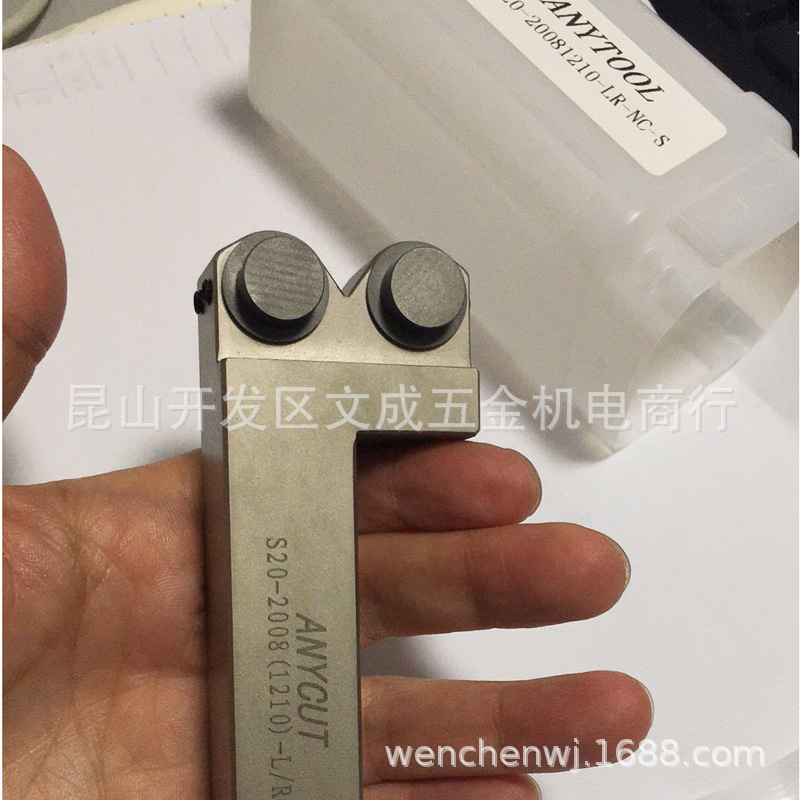 ANYCUT Double-wheel root Cleaning knurling knife/embossing knife S20-20081012-LR-NC Application Scenario