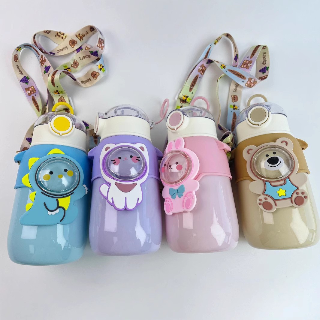 2024 Koai Bear New Water Cup, ins Straw cup, children's high appearance level cup, simple and niche plastic water cup full figure