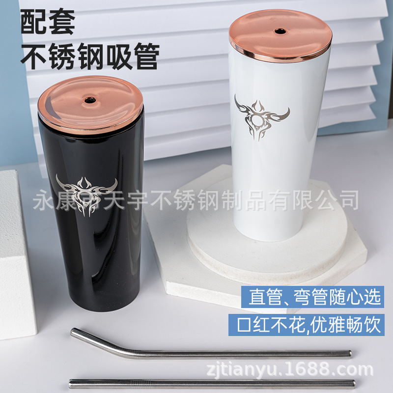 Double-layer high-appearure-level straw cup, large-capacity 304 stainless steel insulated cup, couple coffee travel cup, water cup Specification drawing