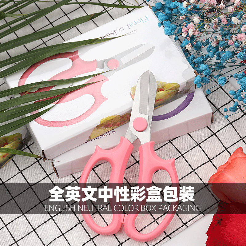 Lin Taizuo Flower art scissors, stainless steel color garden scissors, flower shop fresh flower pruning scissors, gardening flower arrangement tools Specification drawing