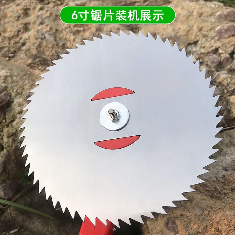 Tuoyue lithium battery lawn mower 4-inch and 6-inch alloy saw blades, plastic blades, alloy straight blades, eye protection glasses accessories details Picture