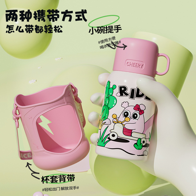 316 stainless steel children's insulated cup with a back strap, tea and water separation, bouncing cup, high appearance level, hand-held lid, double drinking pot details Picture