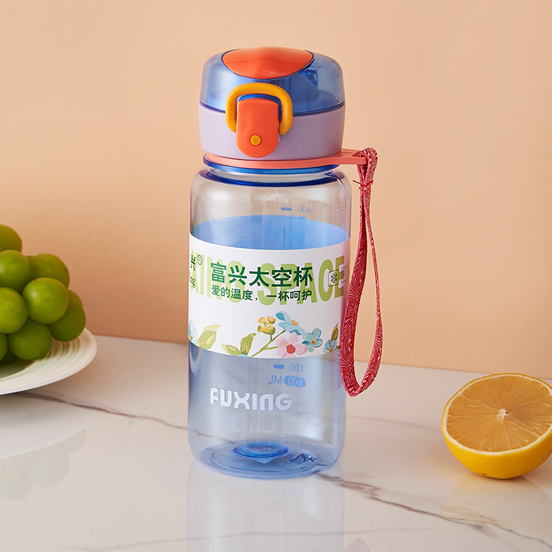 Simple summer plastic cups with tea separators for direct drinking, outdoor cups for male and female students, couples, sports water cups, portable water bottles Specification drawing