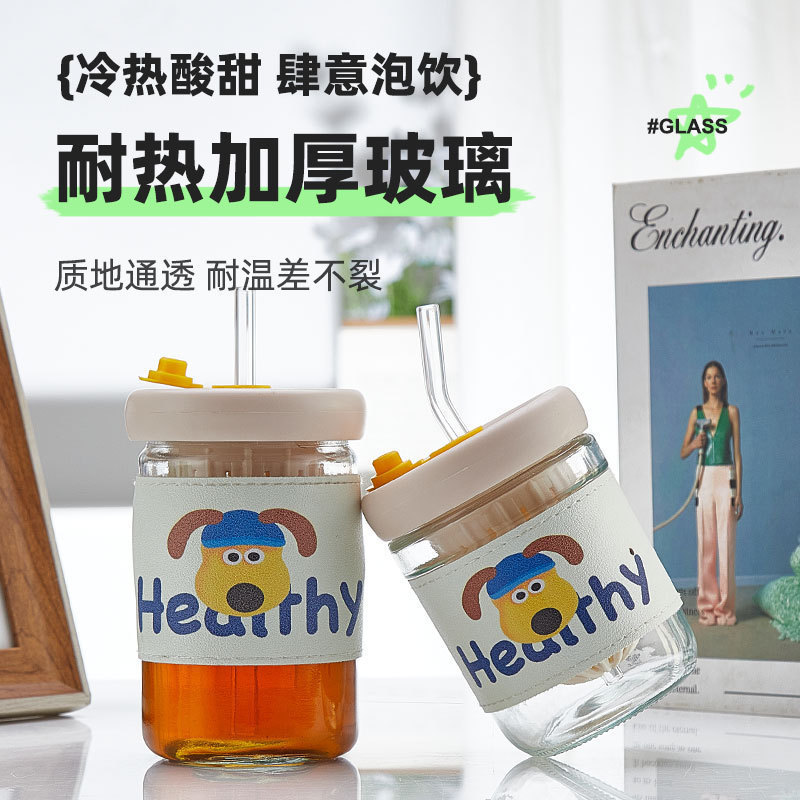 Cute and creative student straw cup sleeve, heat-insulating portable glass cup, high appearance level office coffee beverage cup details Picture