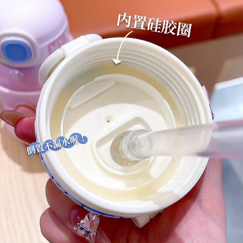 Sanrio authorized insulated cup, cartoon cute straw cup, summer large-capacity sports water cup, portable water bottle, sealed Application Scenario