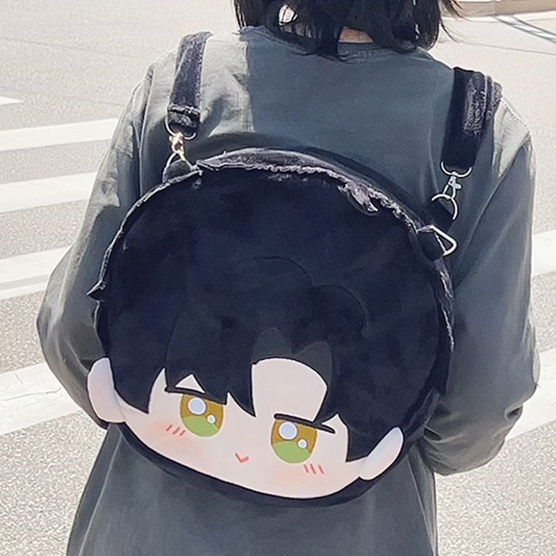 "Love and Deep Space Big Face Plush Bag Qi Yu Shen Xing Hui Li Shen Peripheral A Painful Backpack Folded Paper 2D Birthday Gift. Item Picture